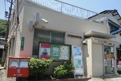 郵便局　門司黒川郵便局（郵便局）まで280m