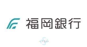 銀行　福岡銀行中央市場支店（銀行）まで219m