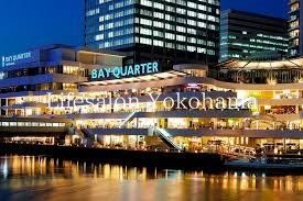 ショッピングセンター　横浜ベイクォーター（ショッピングセンター）まで560m