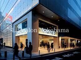 ショッピングセンター　横浜モアーズ（ショッピングセンター）まで620m