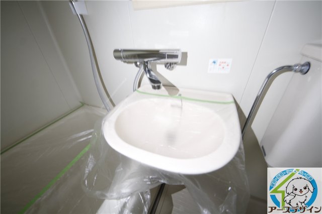 洗面設備　※類似部屋