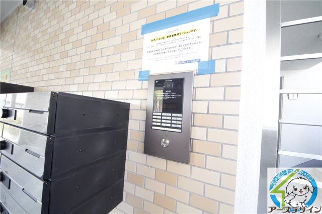 セキュリティ　※類似部屋