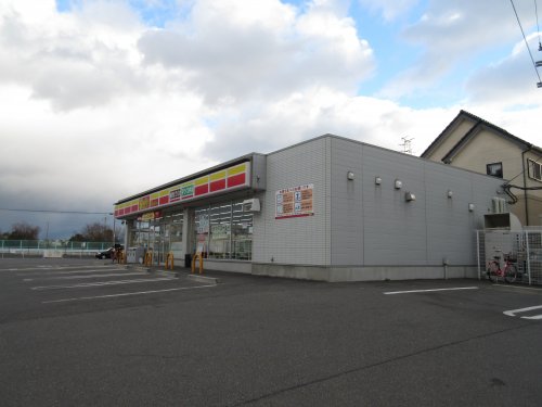 コンビニ　デイリーヤマザキ・堺陶器北店（コンビニ）まで790m