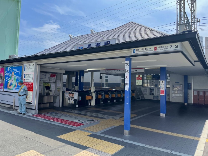 その他　長瀬〔近鉄線〕（その他）まで2895m