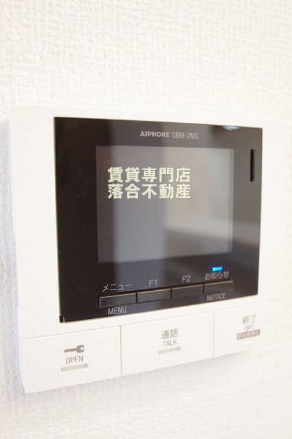 セキュリティ　TV付きインターホン