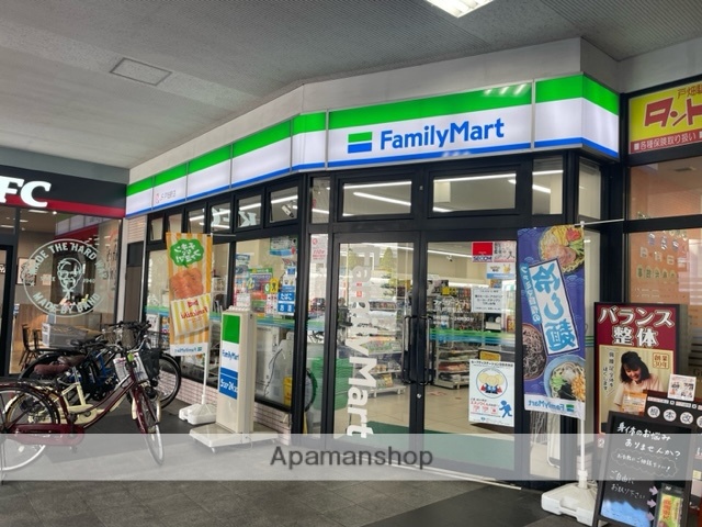 コンビニ　ファミリーマートＪＲ戸畑駅店（コンビニ）まで414m