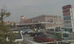 スーパー　ヨークベニマル（スーパー）まで850m