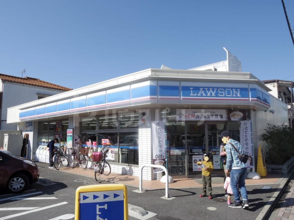 コンビニ　ローソン細田三丁目店（コンビニ）まで80m