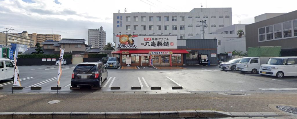 飲食店　丸亀製麺大野城店（飲食店）まで590m