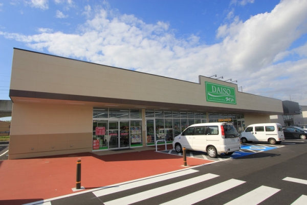 その他　ダイソー ピアシティ万博記念公園駅前店（その他）まで400m