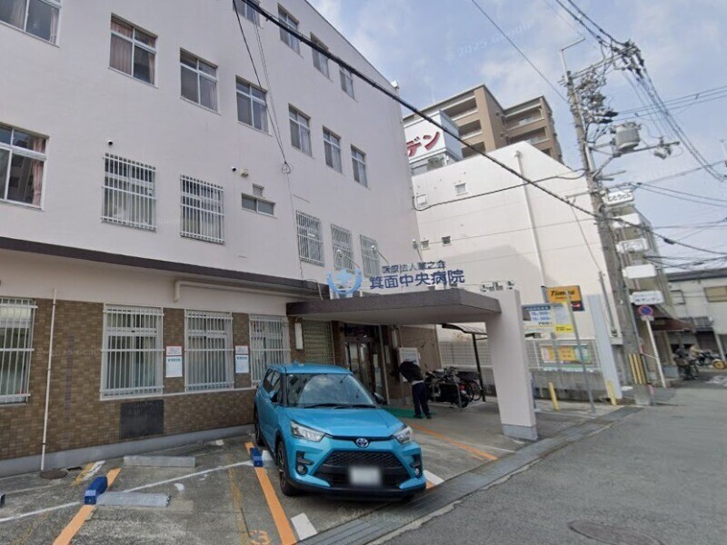 病院　医療法人華之会箕面中央病院（病院）まで765m