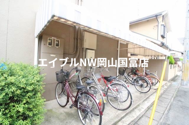 その他共有部分