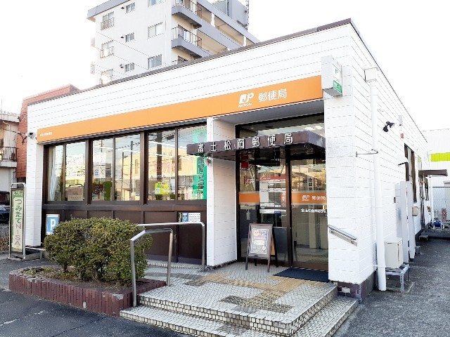 郵便局　富士松岡郵便局（郵便局）まで759m