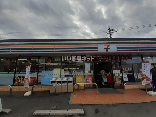 コンビニ　セブンイレブン 熊本インター北店（コンビニ）まで465m