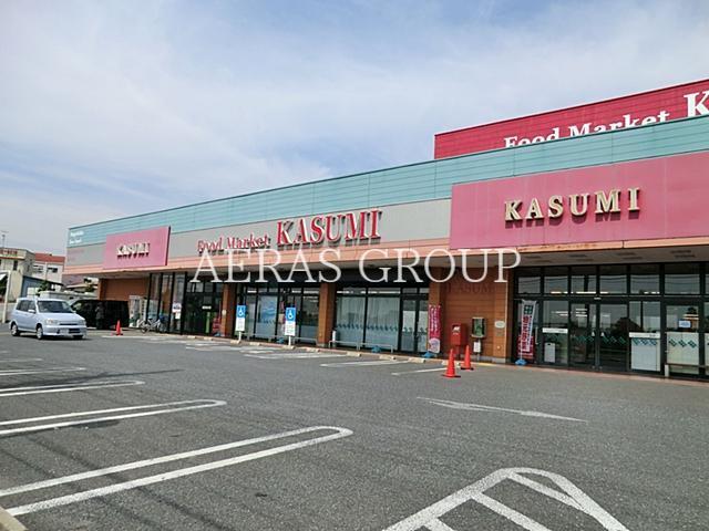 スーパー　カスミ八千代大和田店（スーパー）まで627m