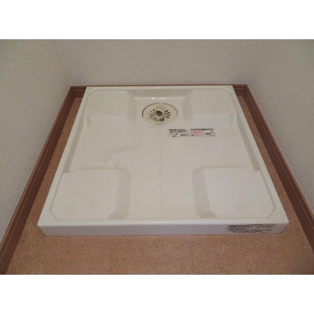 その他設備　室内洗濯機置き場