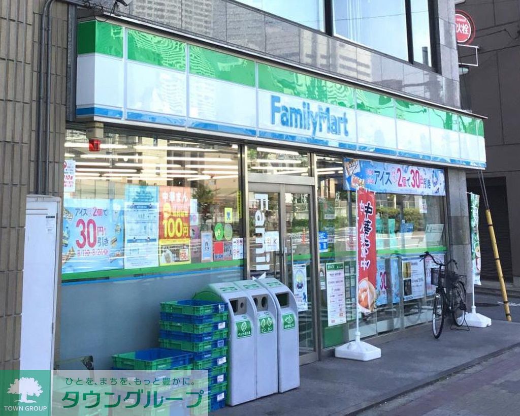 コンビニ　ファミリーマート 北品川三丁目店（コンビニ）まで80m