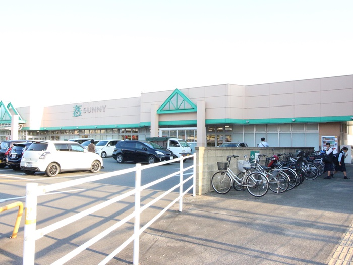 スーパー　サニー有田店（スーパー）まで561m