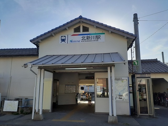 その他　名鉄　北新川駅まで1180m