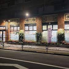 スーパー　いなげや入谷店（スーパー）まで393m