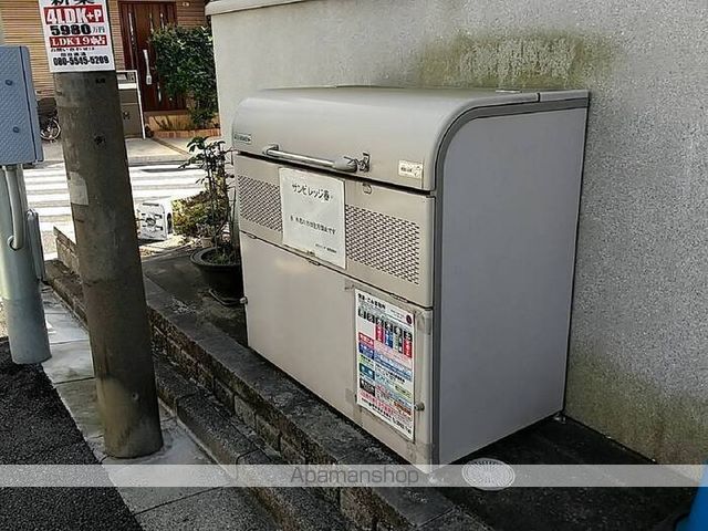 その他共有部分　その他共有部分