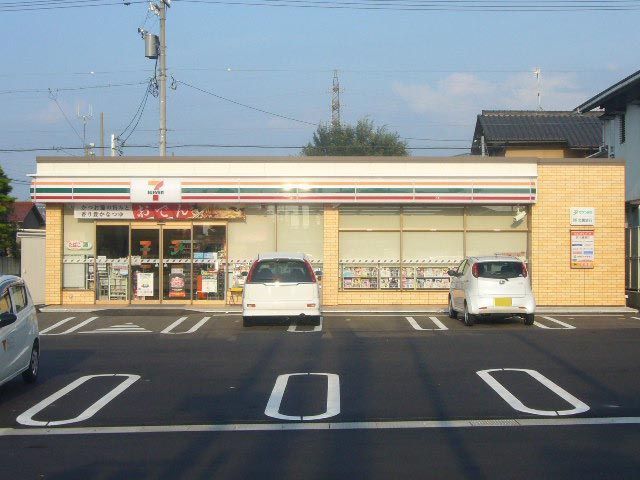 コンビニ　セブンイレブン（コンビニ）まで230m