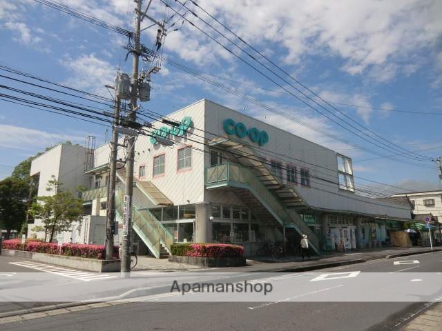 スーパー　コープ谷山店（スーパー）まで733m