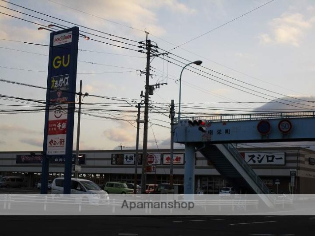 ショッピングセンター　アクロスプラザ南栄（ショッピングセンター）まで1154m