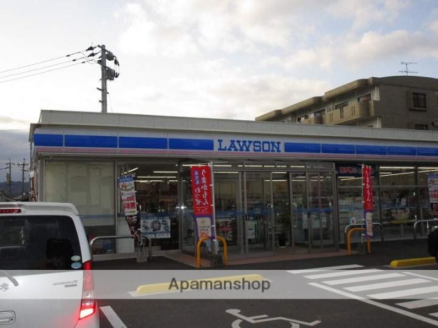 コンビニ　ローソン谷山中央１丁目店（コンビニ）まで402m