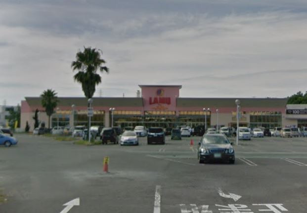 スーパー　ラ・ムー　姫路南店（スーパー）まで600m