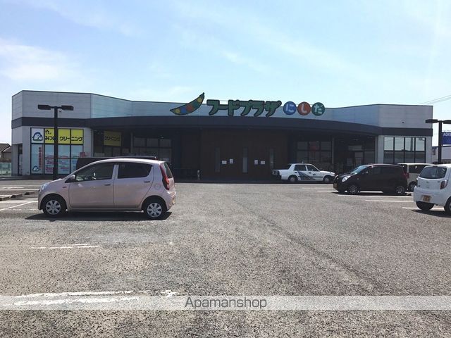スーパー　フードプラザにしだ海士江店（スーパー）まで304m
