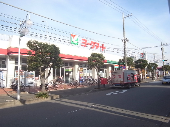 スーパー　ヨークマート六会店（スーパー）まで444m