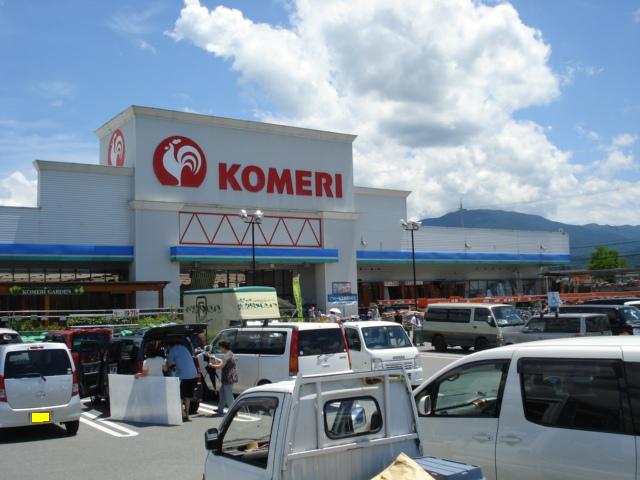 その他　コメリ（その他）まで3500m