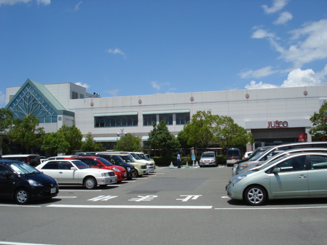 その他　ジャスコ（その他）まで3500m