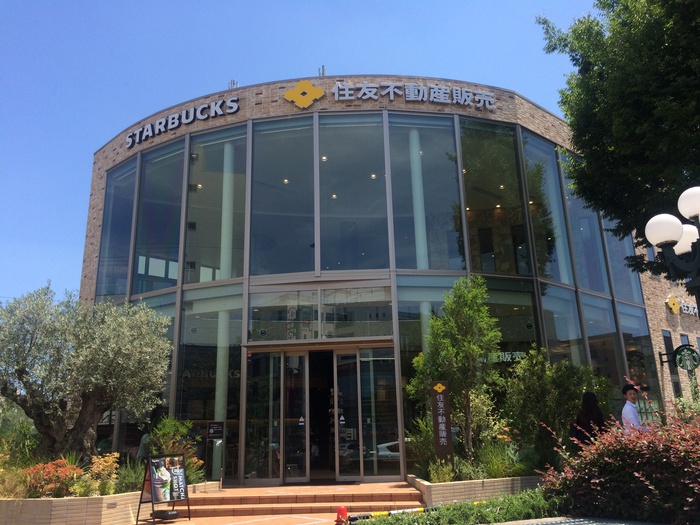 飲食店　スターバックスコーヒー　本山駅前店（飲食店）まで150m