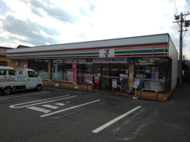 コンビニ　セブンイレブン長野桐原店（コンビニ）まで650m