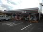 コンビニ　セブンイレブン長野桐原店（コンビニ）まで650m