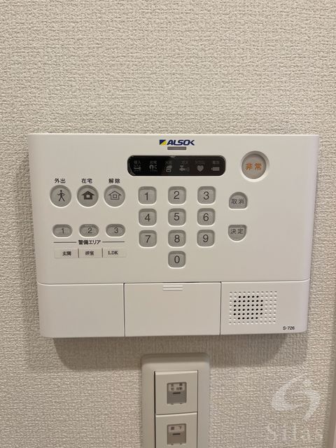 セキュリティ　同仕様