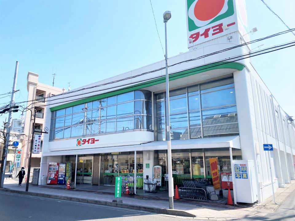 スーパー　タイヨー新上橋（スーパー）まで160m