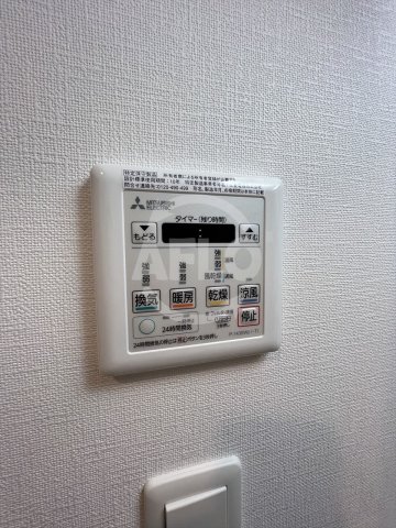 その他　エグゼ大阪イースト　浴室乾燥機