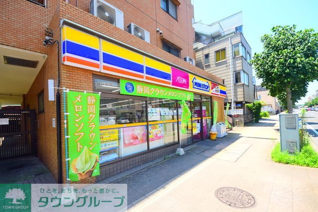 コンビニ　ミニストップ三ツ沢下町店（コンビニ）まで160m
