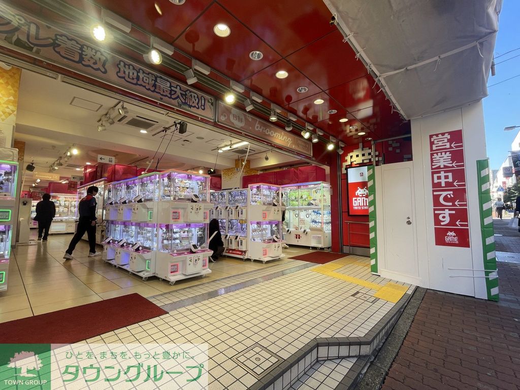 ショッピングセンター　タイトー　横浜西口店（ショッピングセンター）まで1780m