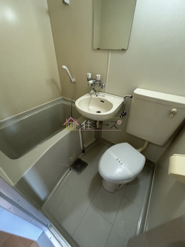 バス・シャワールーム