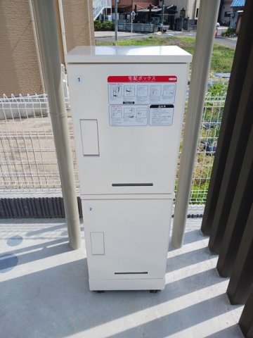 省エネ性能ラベル