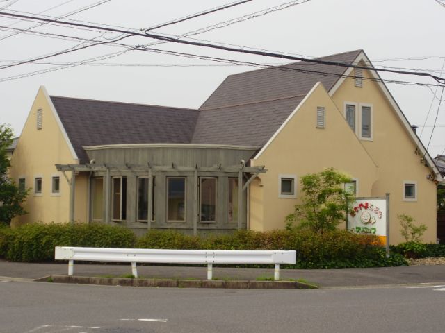 病院　たかやまこどもクリニック（病院）まで1900m