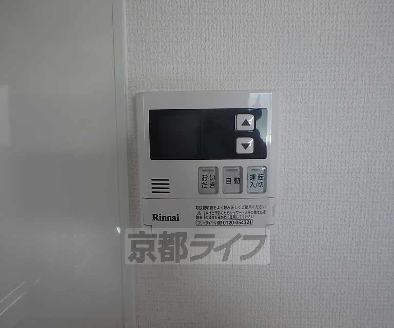 その他設備　追い炊き、風呂自動機能付き