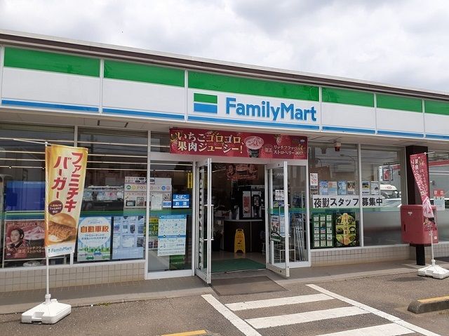 コンビニ　ファミリーマート坂東辺田店（コンビニ）まで910m