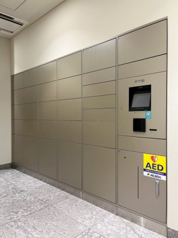 その他共有部分　宅配ボックス