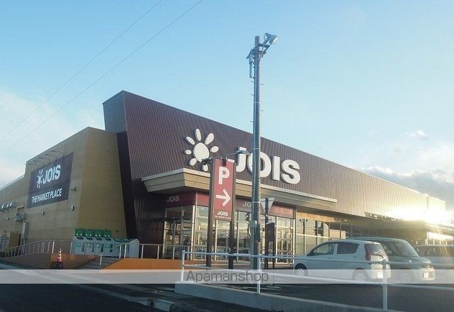 スーパー　ジョイス石堂店（スーパー）まで800m
