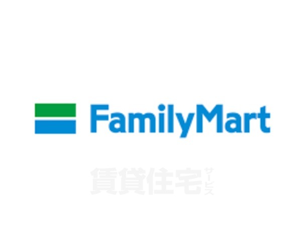 コンビニ　ファミリーマート　キング観光若宮大通（コンビニ）まで113m